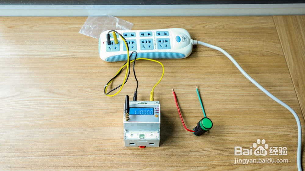 NB-IOT预付费电表实物使用与测试