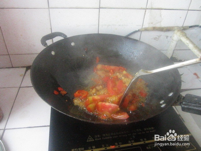 西红柿炒饭真香