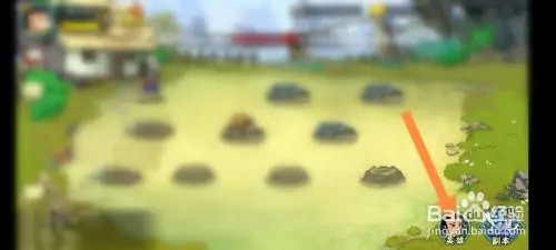 葫芦娃怎么升级技能