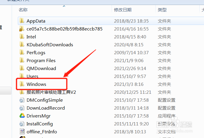 如何在电脑上安装字体？
