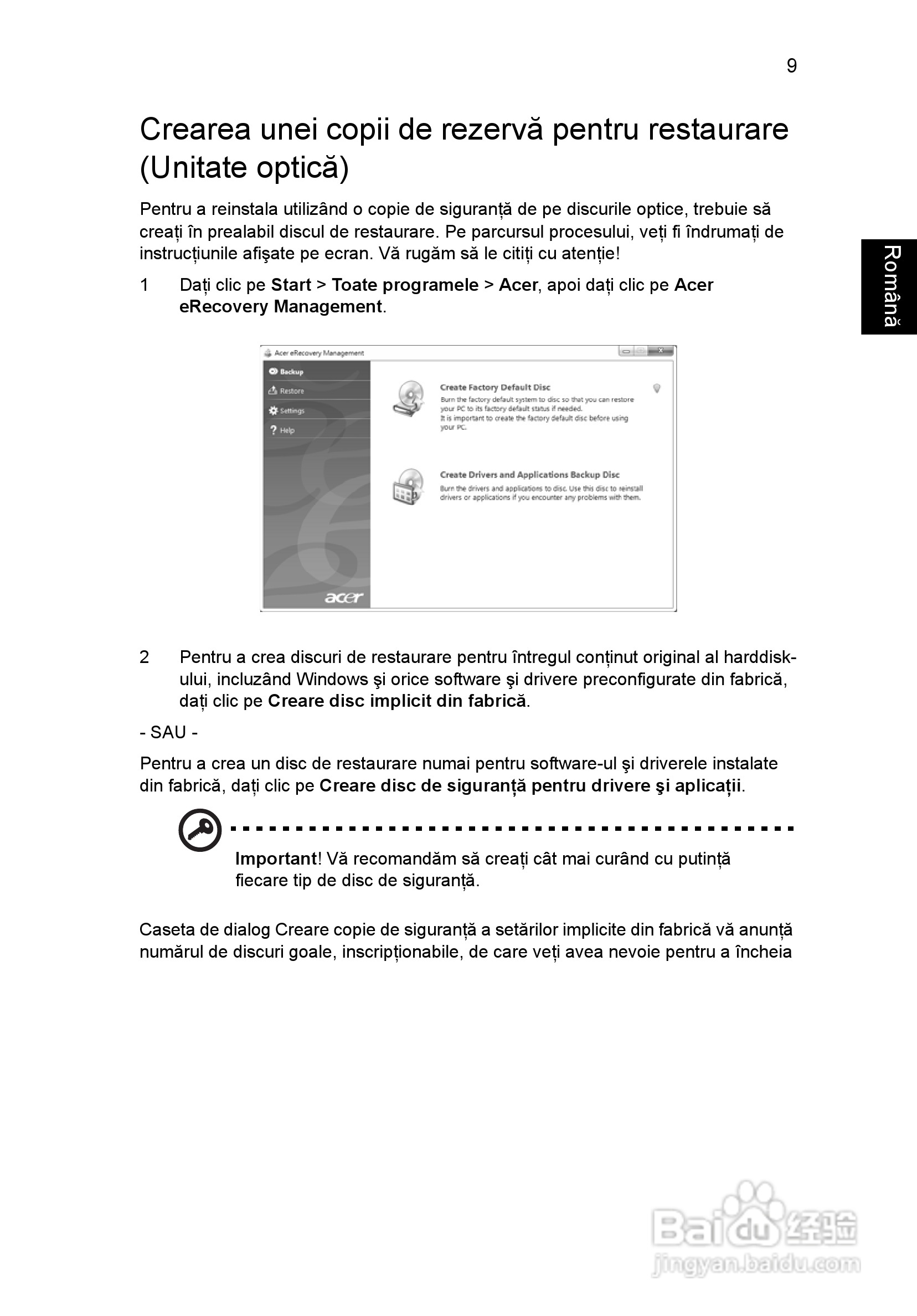 ACER宏基Aspire 5951G笔记本说明书:[141]