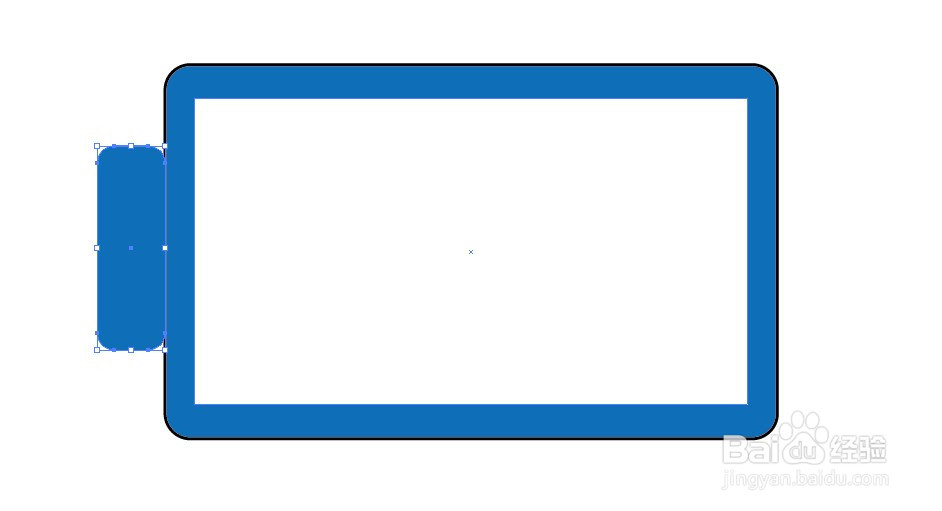 AI教程--基本绘图工具:矩形工具、圆角矩形工具