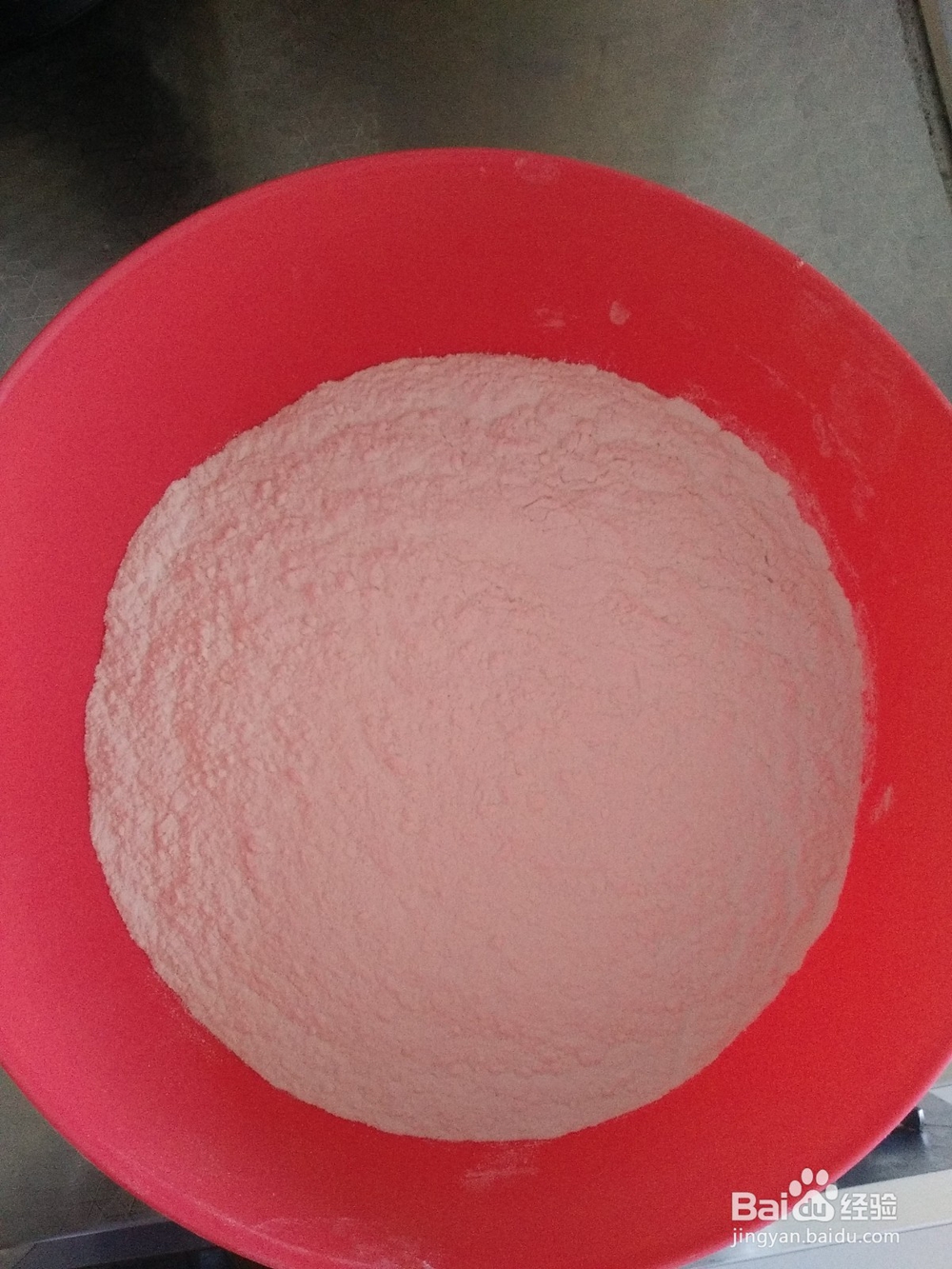 怎样制作多层美味馅饼