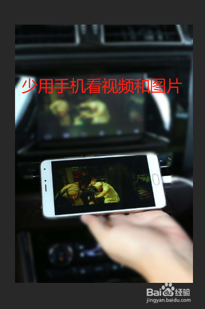 手机超了流量,被收取了额外费用怎么办?