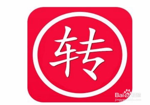 自媒体如何写出爆文