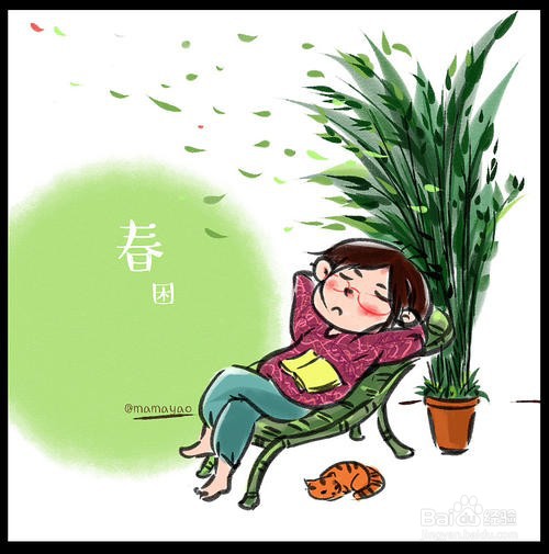 惊蛰养生攻略！