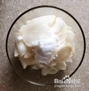 食补养生糖醋白萝卜的做法