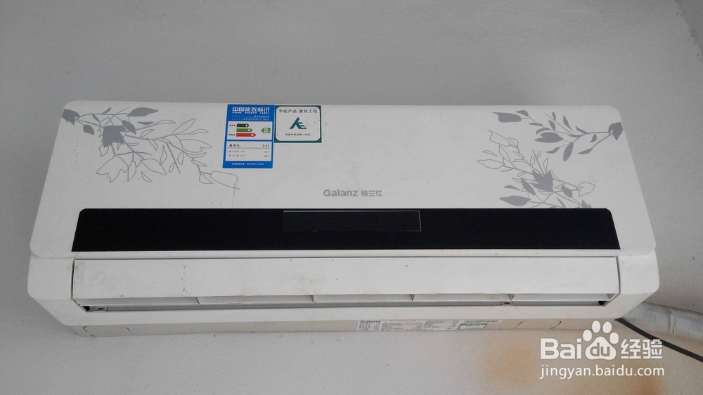 空调显热比如何确定