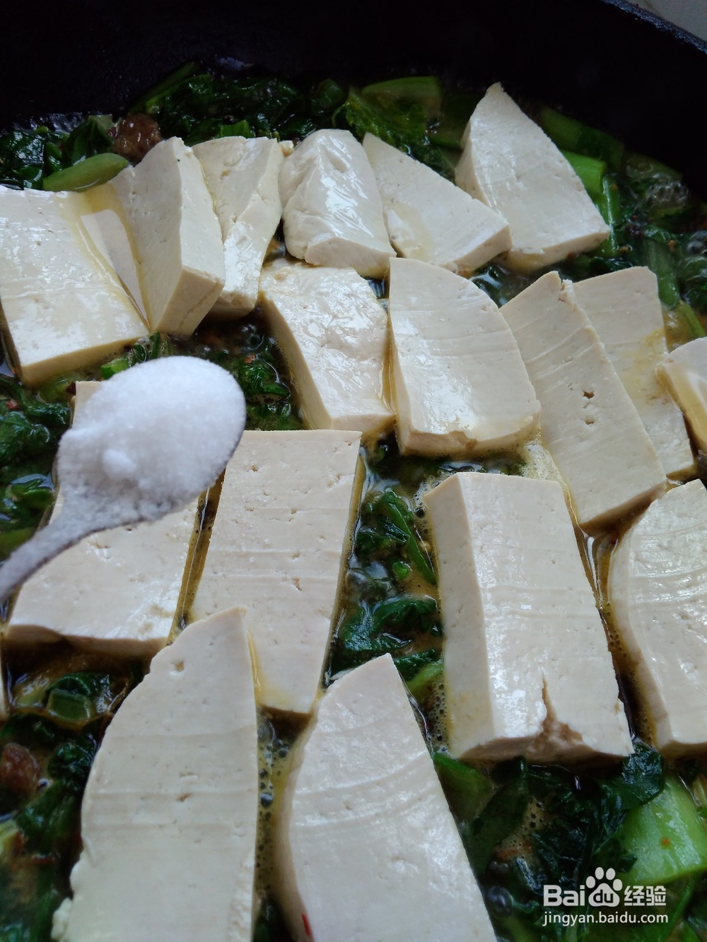 小白菜炖豆腐技巧