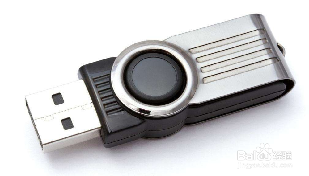 U盘上的图片怎么设置PS4能读取设置成壁纸