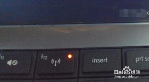 笔记本电脑无线开关在哪怎么连接或关闭无线网络