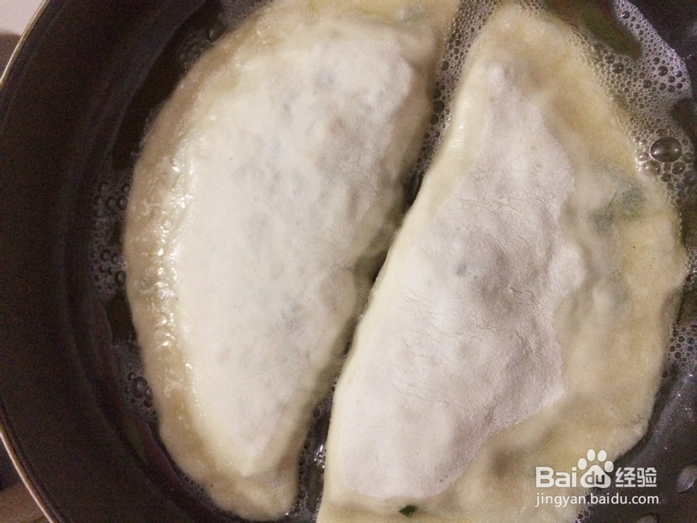 香喷喷的菜合子,你吃过吗~