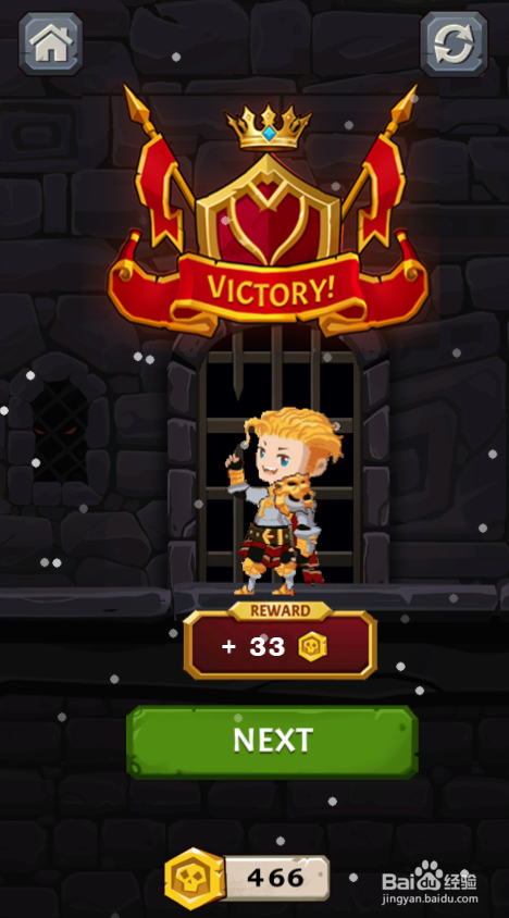 Become A Big Winner的Level 17如何过关