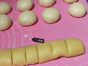 葱花饼的做法