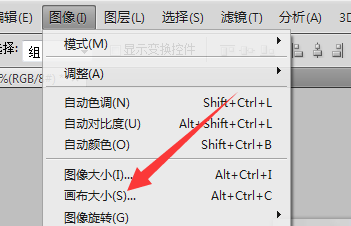 如何把两张图片拼接起来