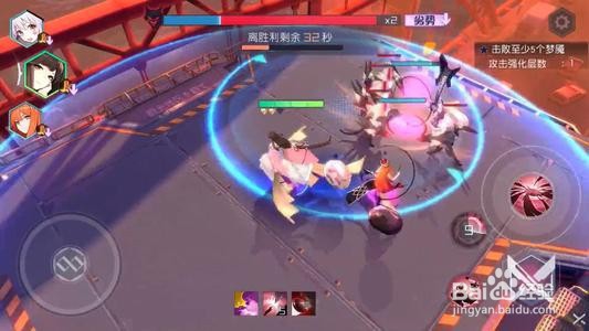 7日之都米拉攻略支线