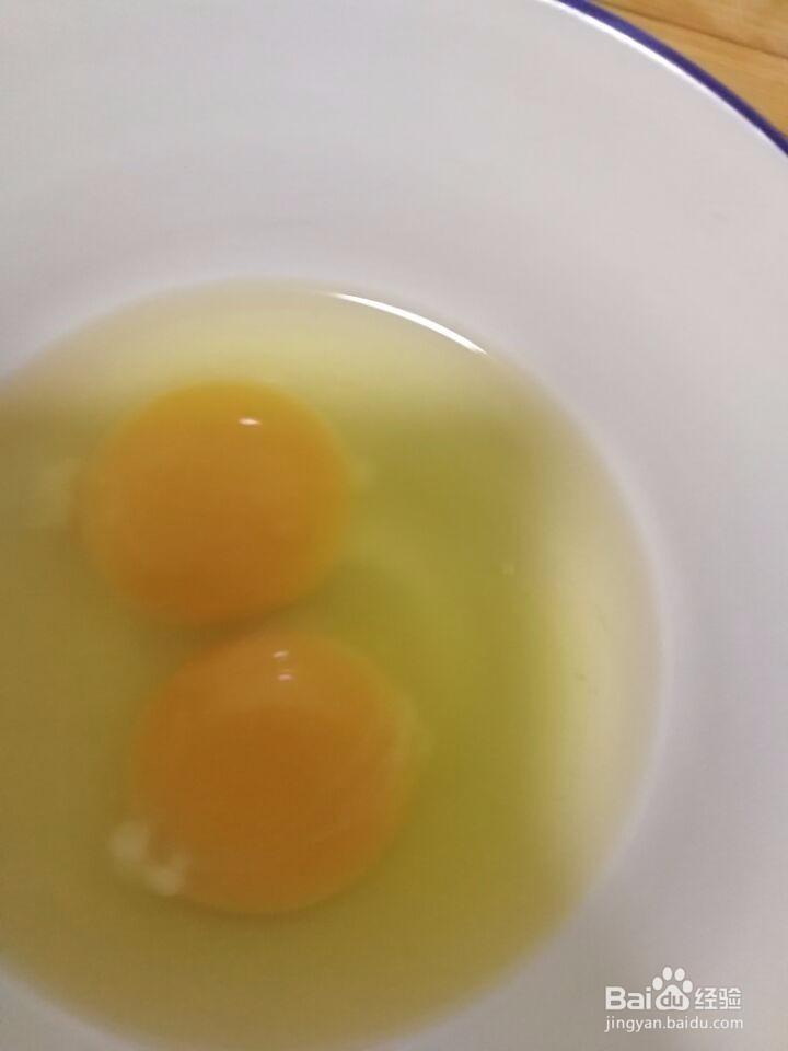 鸡蛋羹的做法