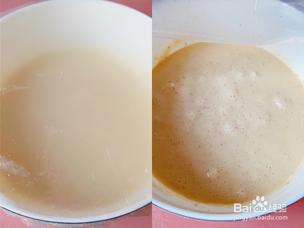 吃不胖的全麦红豆发面饼