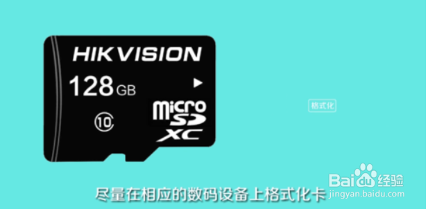 switch内存卡怎么用