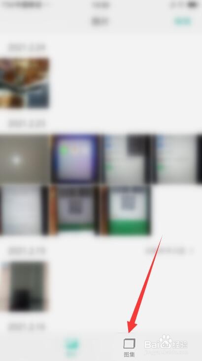 oppo手机相册出现别人的照片怎么彻底删除