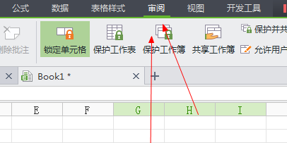 WPS简体转换成繁体