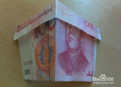 教你100元叠戒指！！！