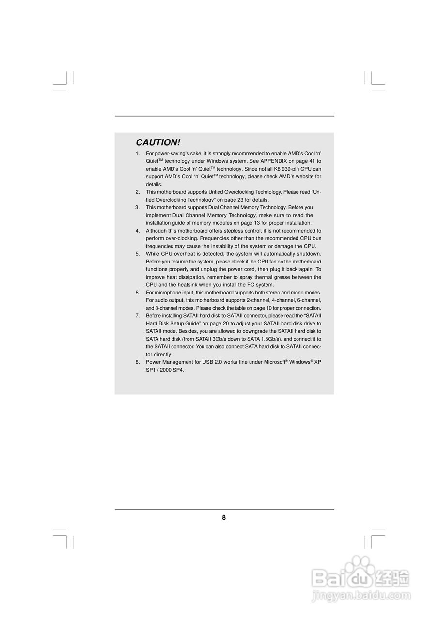 华擎 939NF4G系列主板英文版说明书:[1]