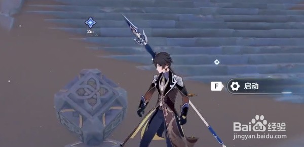 原神流沙如泪的神殿大门怎么开