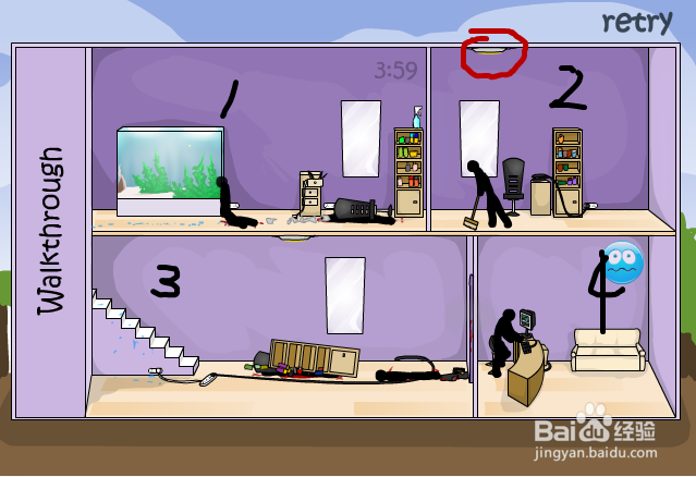 离奇事件15攻略