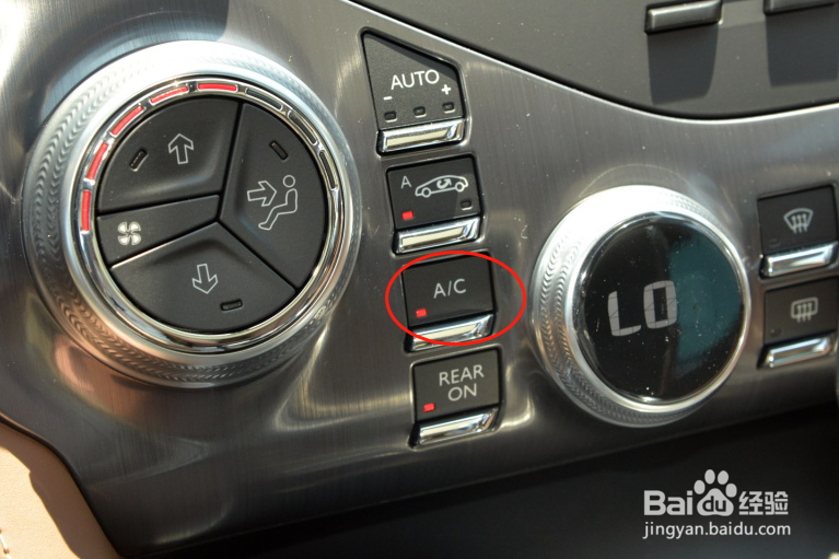 如何调节DS5汽车的空调功能
