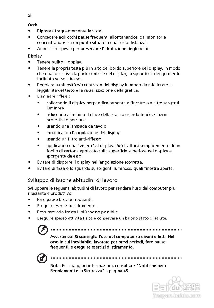 ACER宏基Aspire 5745Z笔记本说明书:[24]