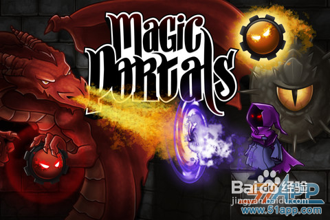 《魔法之门》：魔幻风格益智佳作