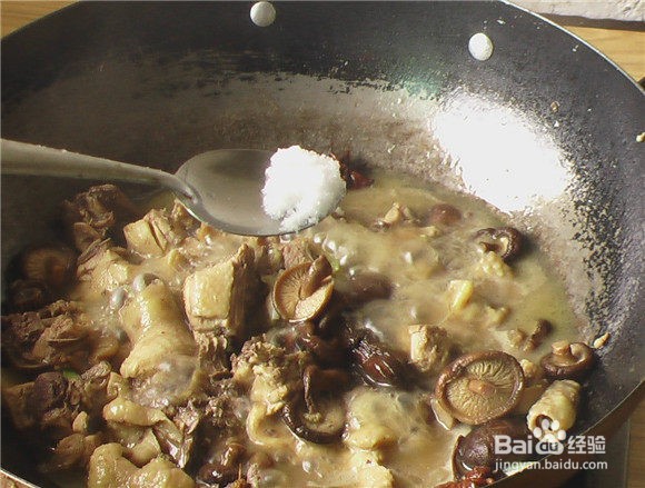 香菇炖鸡制作方法