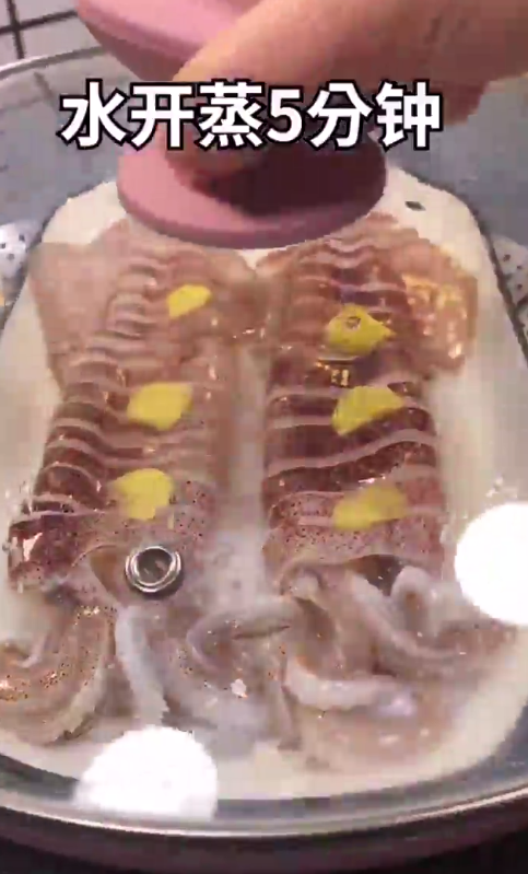 怎样做鱿鱼蒸粉丝