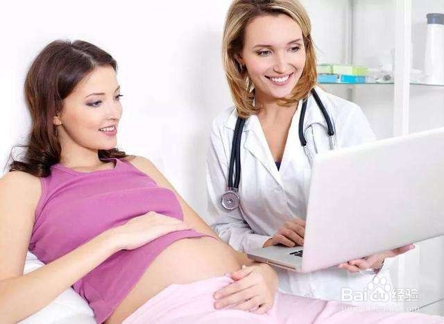 妊娠期高血压怎么办——小武生活