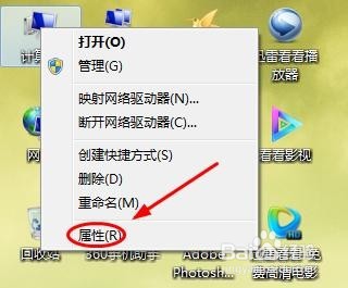 win7系统老是自动更新怎么办?