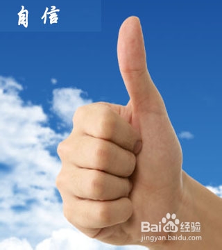 大学生毕业了,如何找工作