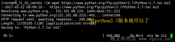 CentOS5/6升级Python2.4/2.6到2.7版本教程