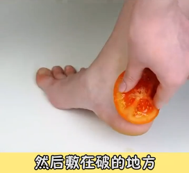 穿高跟鞋磨破脚该怎么办？