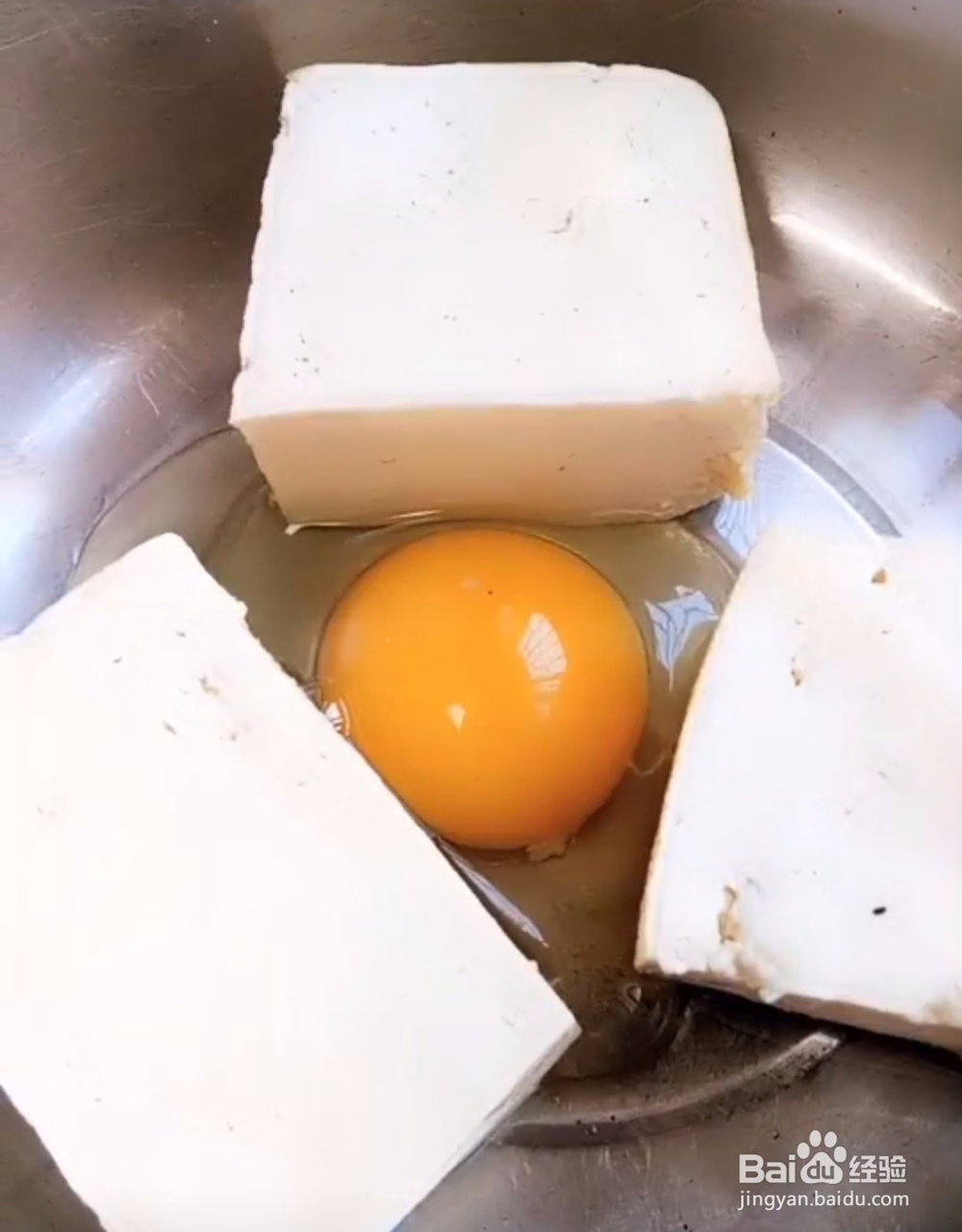 香炸豆腐丸子的做法