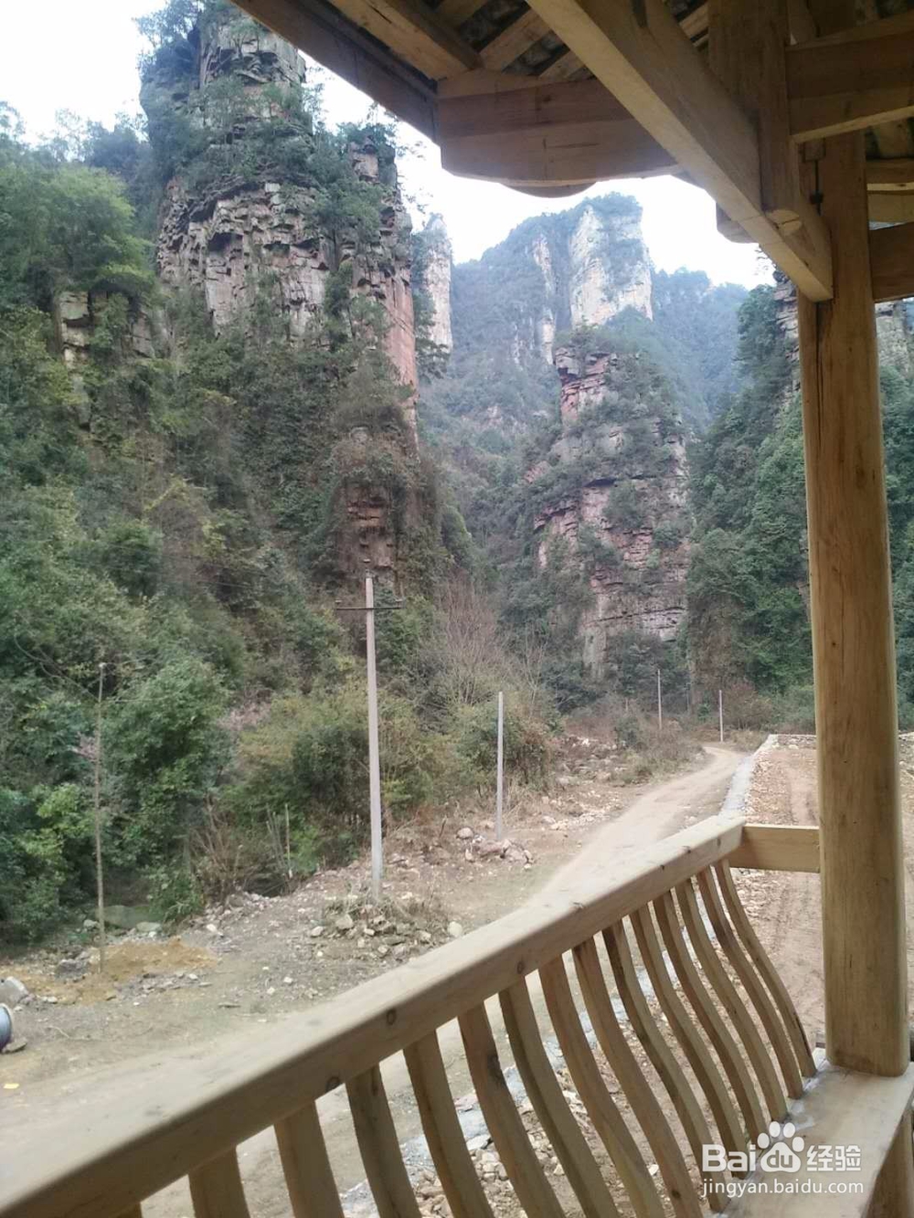 如何写和发布百度经验收入最多