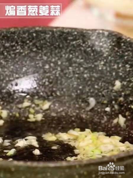 自制香菇牛肉酱