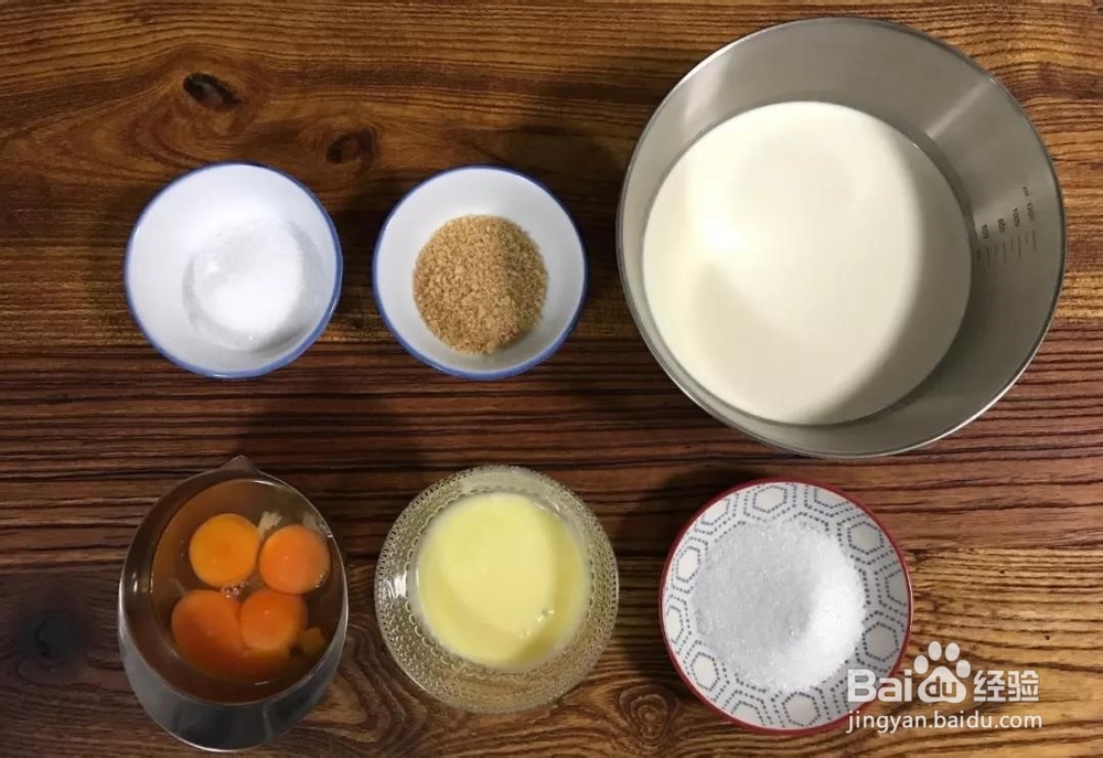 手工烘焙嫩滑焦糖布丁甜品