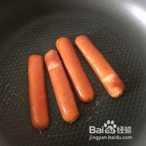 教你制作美味的蛋饼