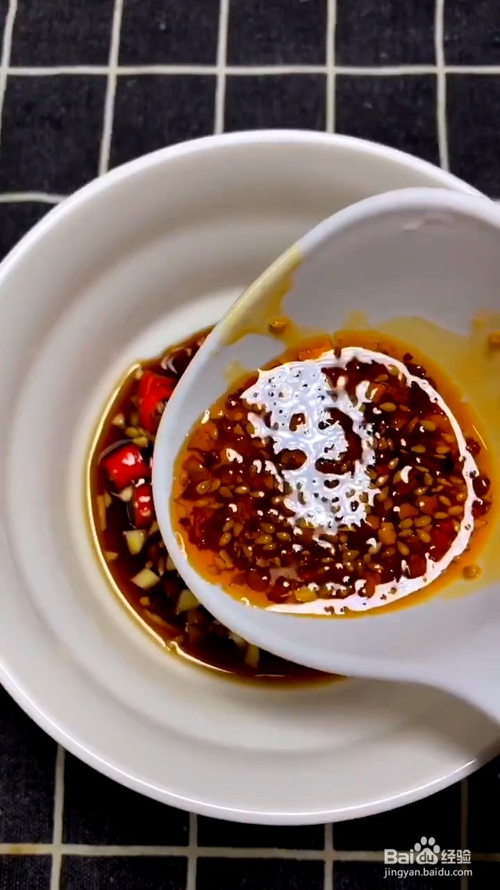 如何制作凉拌茄子