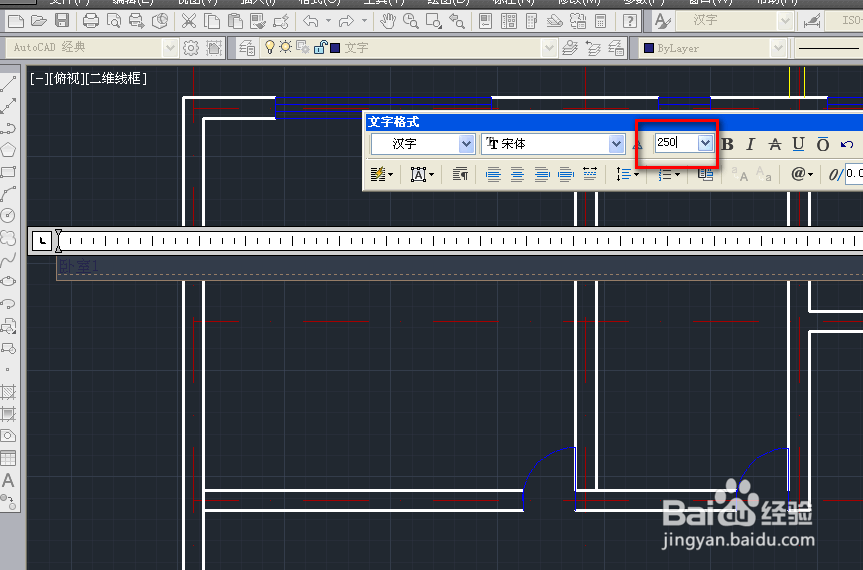 cad在建筑平面图上标注单行文字