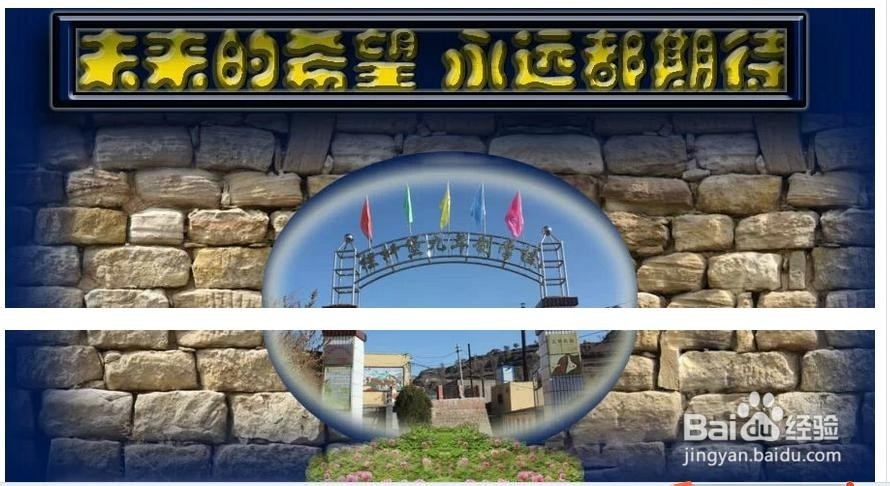 大图音画的缝隙处理方法