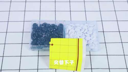 如何下围棋之围棋入门