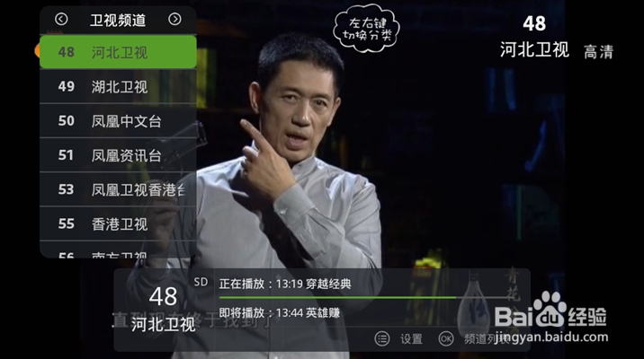 WEBOX评测，带你认识WEBOX怎么样！