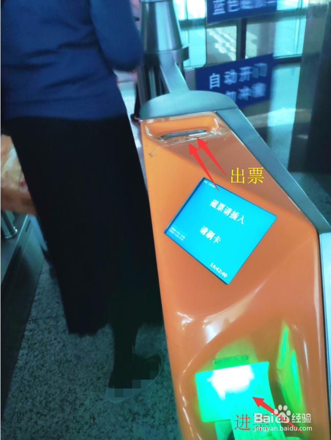 从厦门站（岛内）做高铁/动车的经验流程